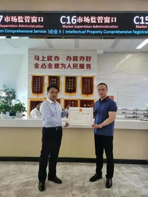 制度创新激发活力 岳阳自贸片区推行市场主体住所申报承诺制与登记注册代理机制