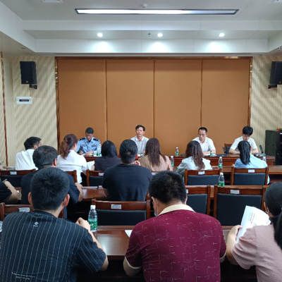 五华县三部门联合召开会议，规范商事登记代理与印章行业管理