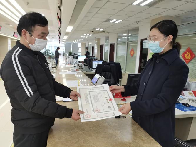 当日是《中华人民共和国市场主体登记管理条例》施行之